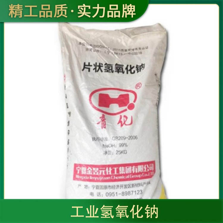 操快用力